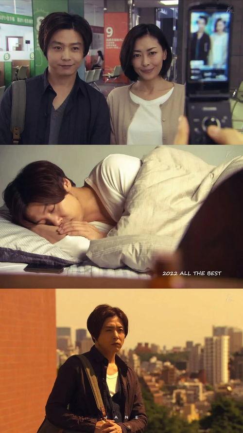 成人半夜偷偷看片子视频,成人偷看片子的秘密世界