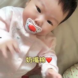 成人用奶嘴安抚宝宝视频,成人视角下的温馨育儿瞬间