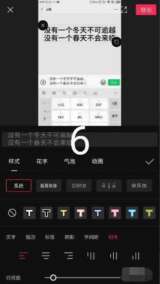 成人怎么学打字最快视频,成人快速掌握打字技巧视频教程