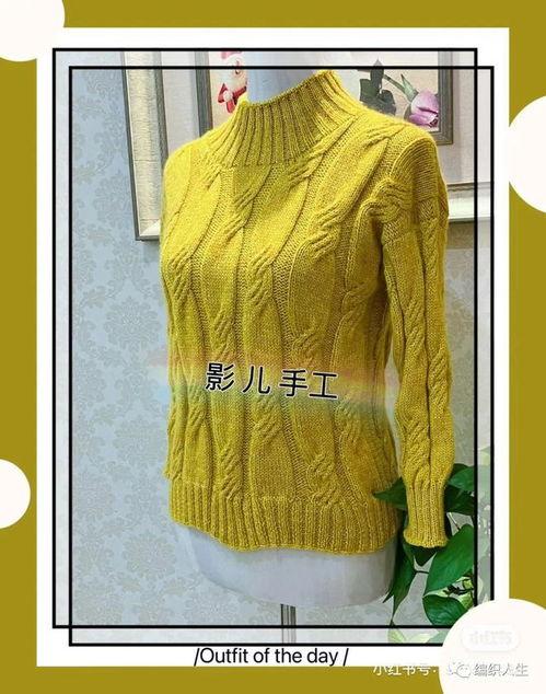 成人厚毛衣钩法视频,视频教程详解