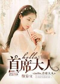 视频 成人小说网站