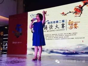 鹿鸣成人朗诵视频,唤醒心灵深处的诗意共鸣