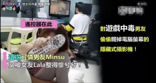 成人交往禁忌视频,揭秘社交雷区，避免无谓冲突